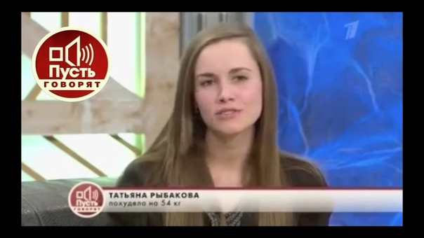 ТВ
