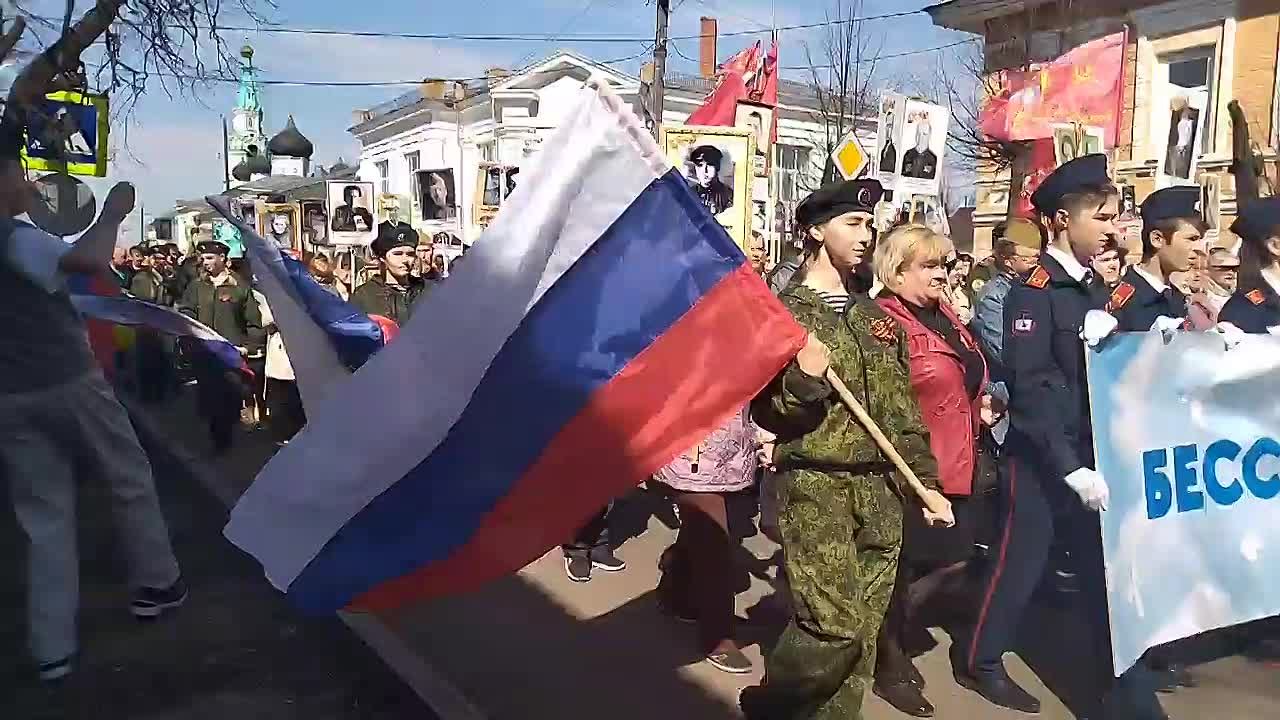 День Победы 2022 год