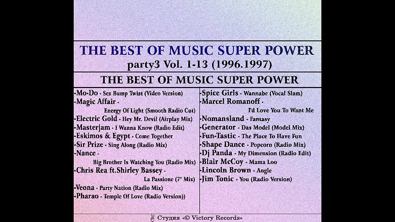 THE BEST OF MUSIC SUPER POWER