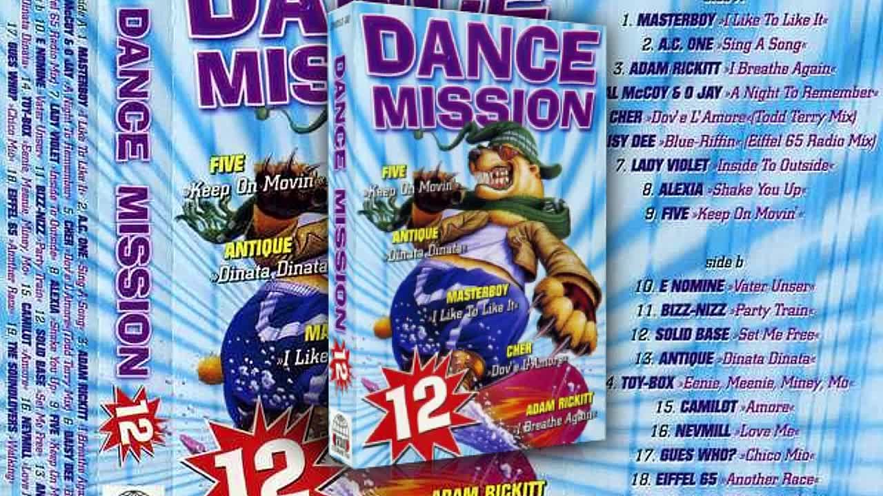 DANCE MISSION (ЭХО ПЛАНЕТЫ)