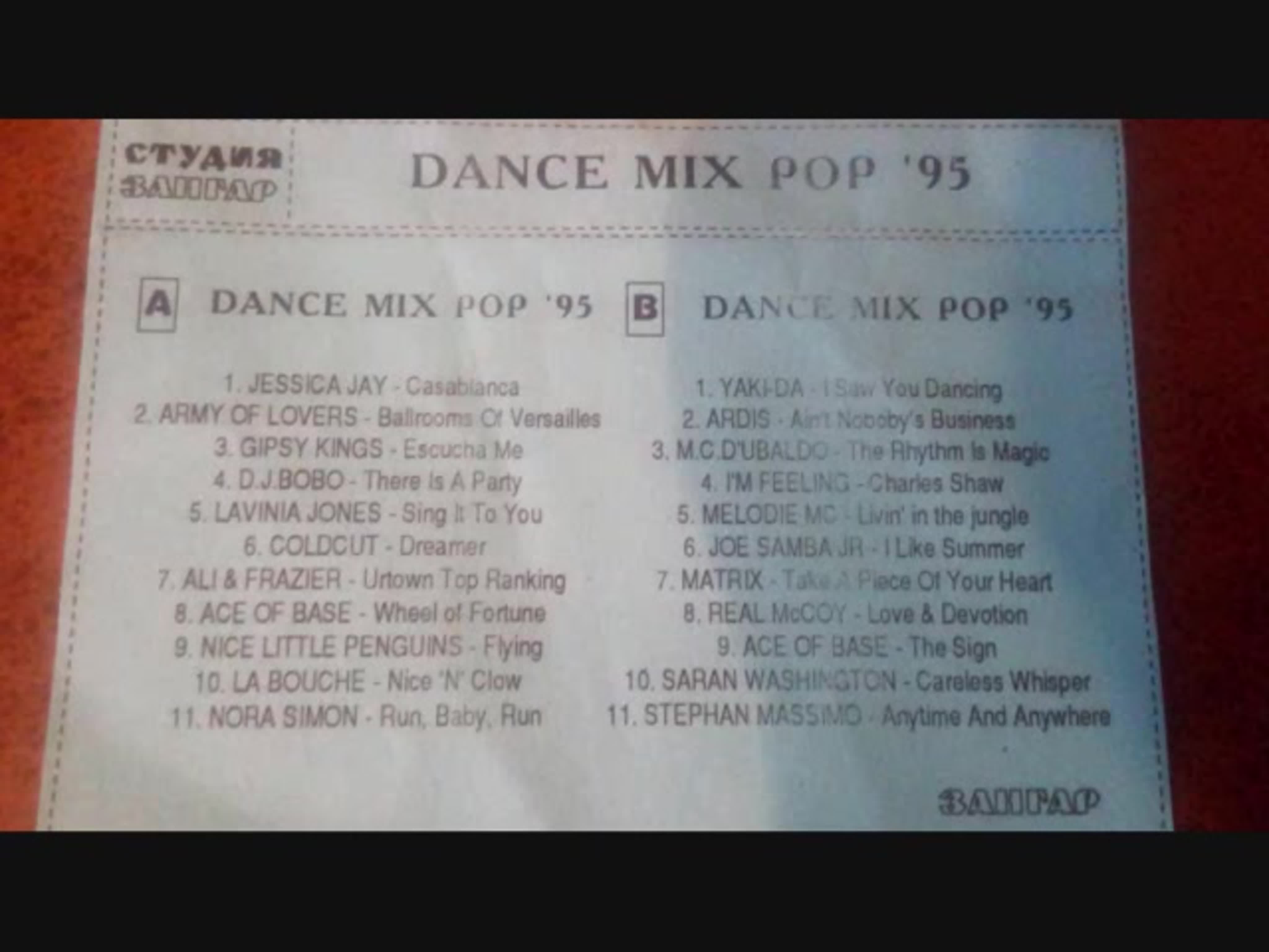 DANCE MIX POP