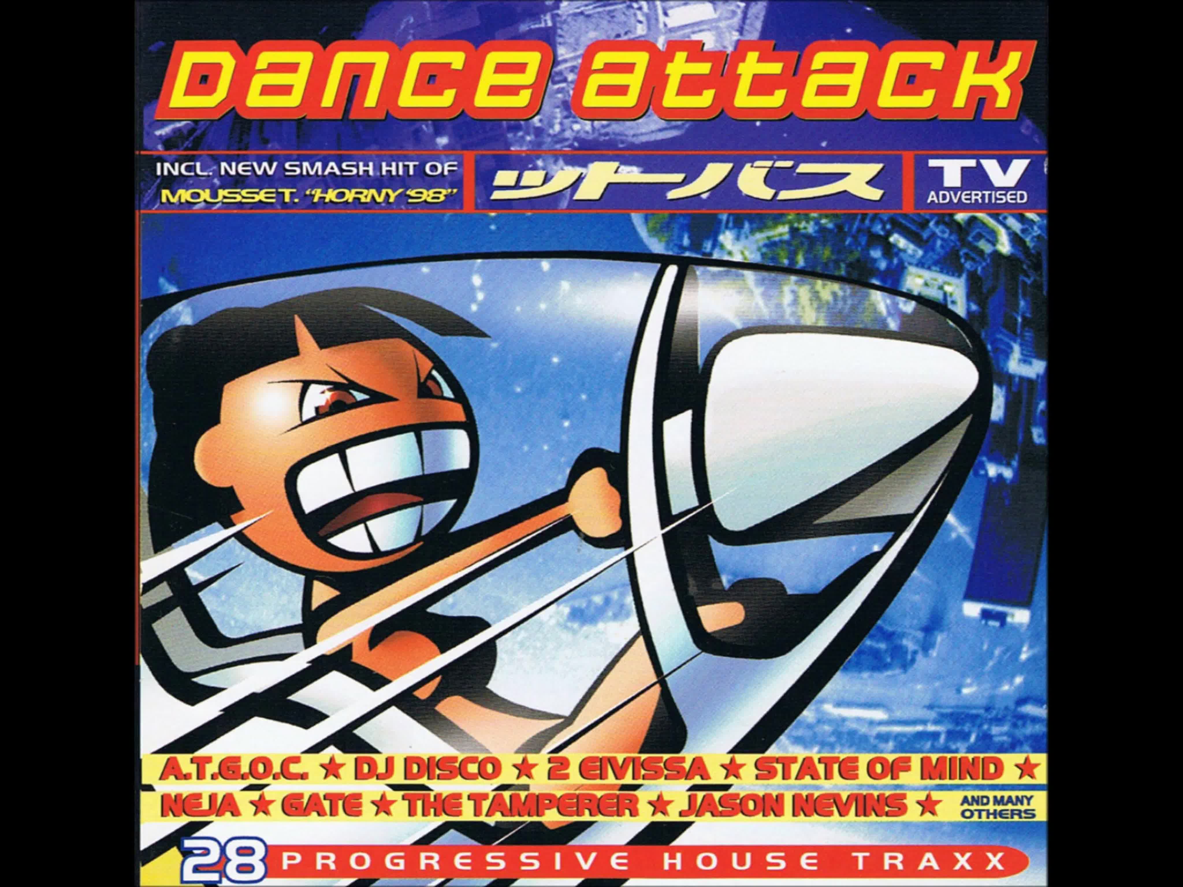 DANCE ATTACK