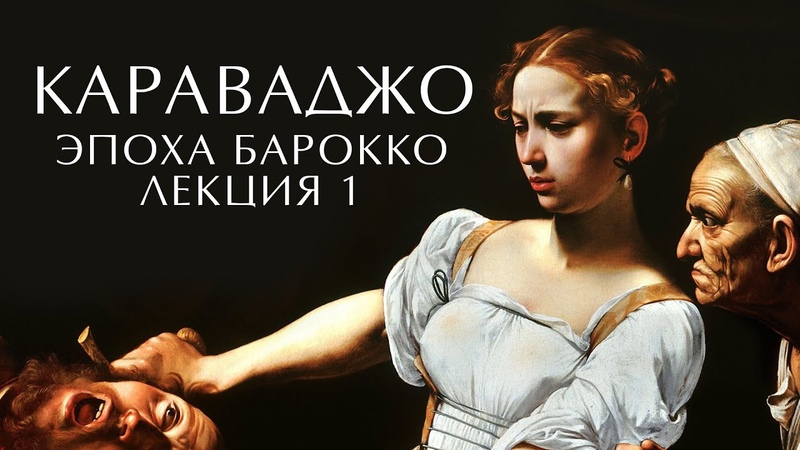 Символизм в картинах