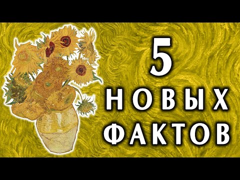 Рентген картин