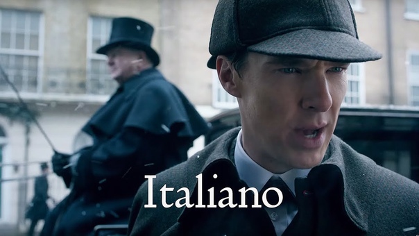 Christmas Special 2016