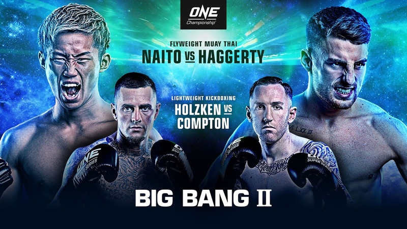 ONE Championship BIG BANG I-II