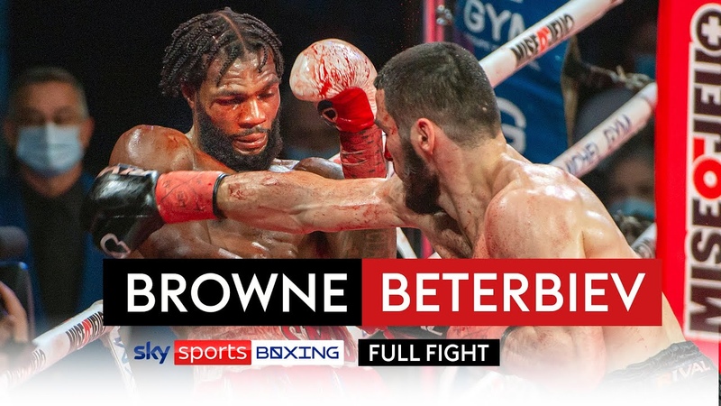 Artur Beterbiev vs. Marcus Browne & Undercard 17.12.2021