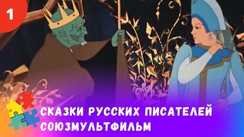 ДЕТЯМ
