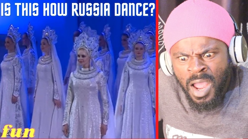 Россия