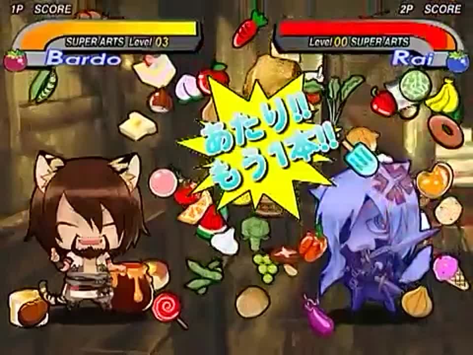GMV - Game Music Video