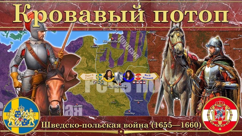 Документальное - военное