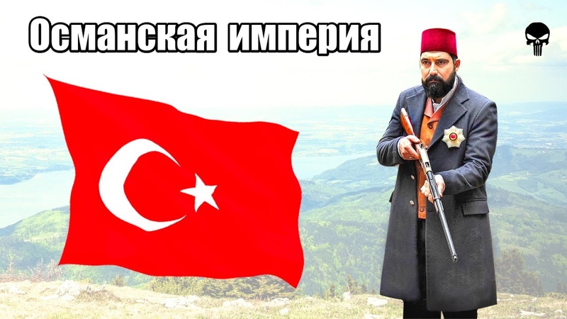 Оружие