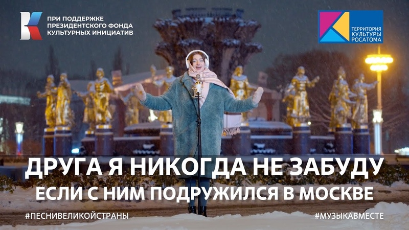 ПЕСНИ НА УРОКАХ МУЗЫКИ ( минусовки, караоке, ...)