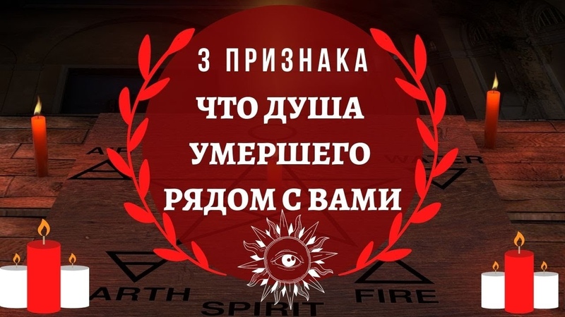 уход за больным