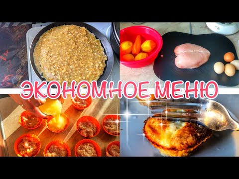 рецепты  -2