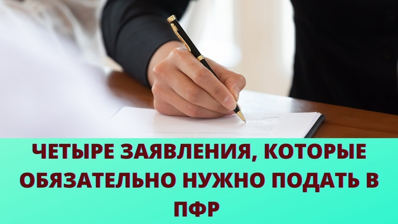 пенсионеры и власть