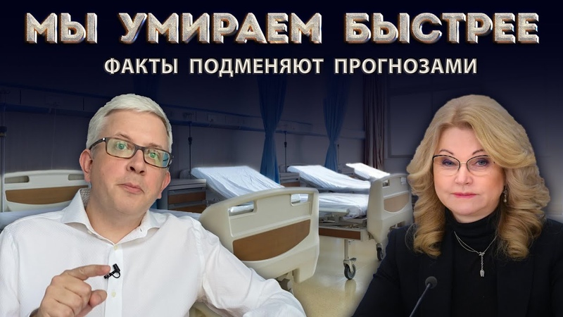 юрист