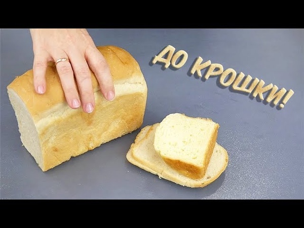 рецепты