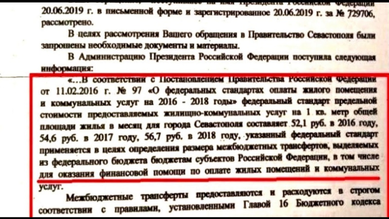 мои видео