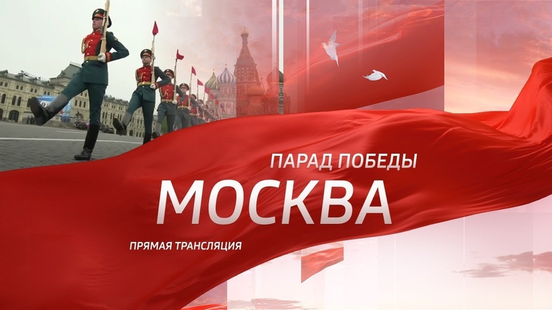 Праздники  Парады  Салюты ..