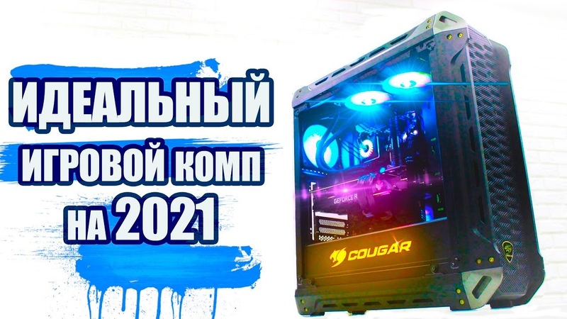 ПК ( Все о Компьютере )