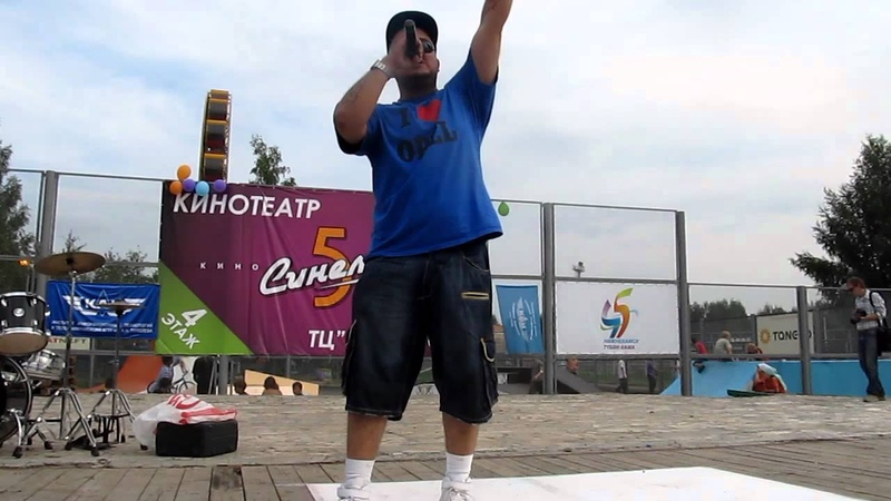 Dобрый Skiff