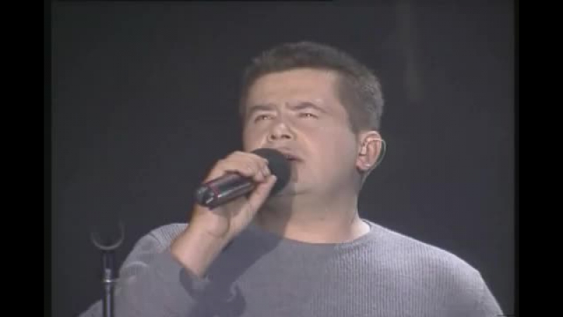 Любэ
