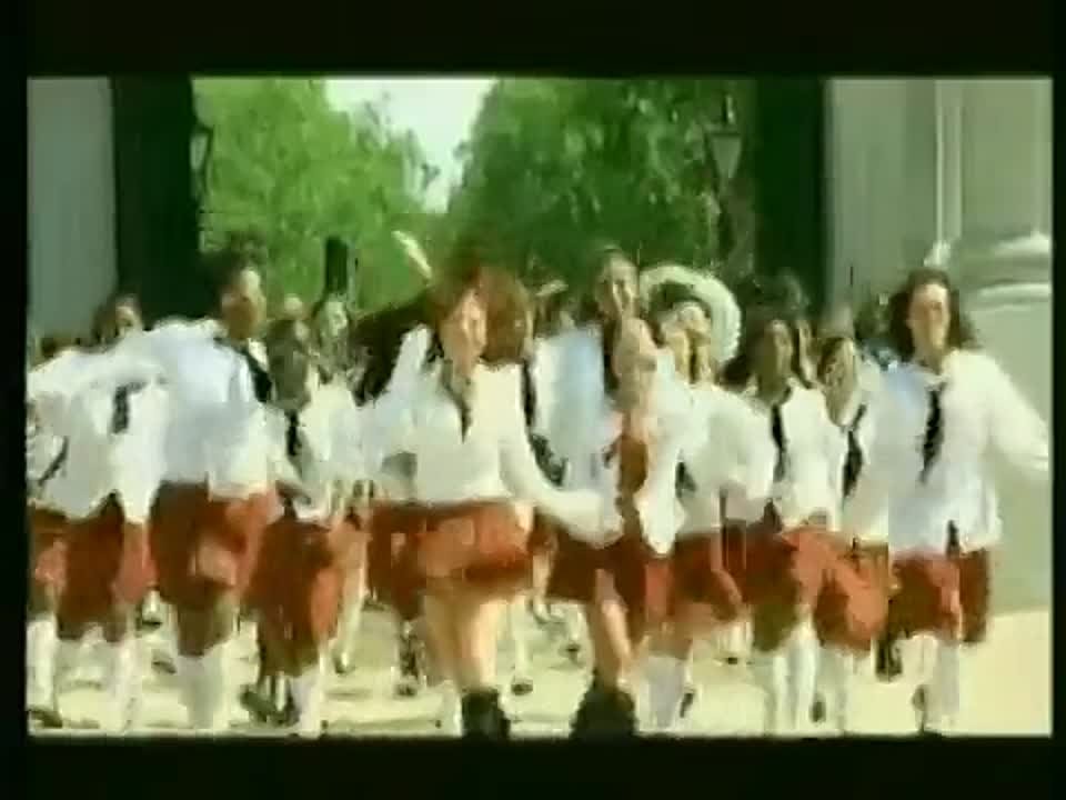 Тату