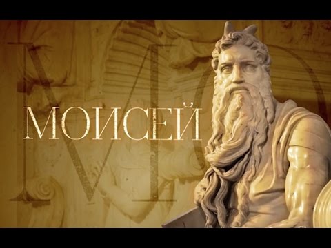 Пророки Ветхого Завета