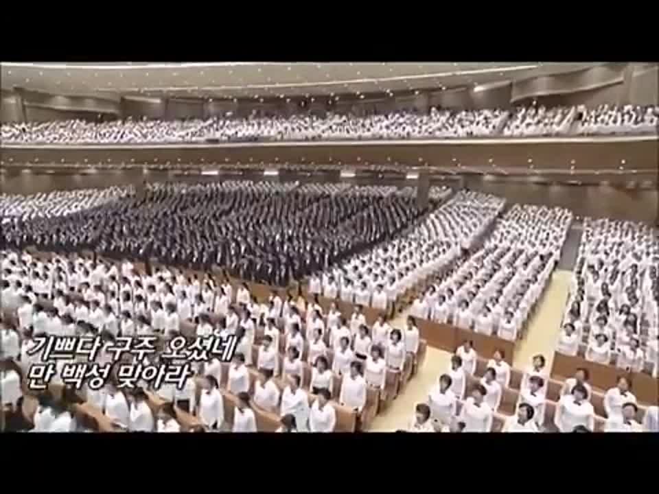 Хоры