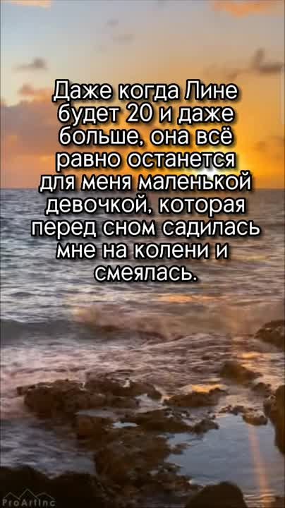 О любви, о семье (ролики, наставления)