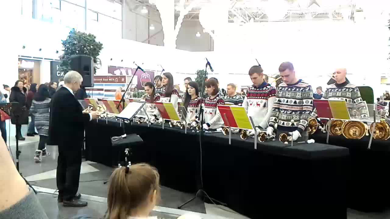 Флешмоб