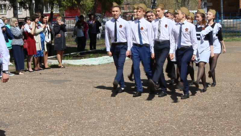 Смотр строя и песни 2018