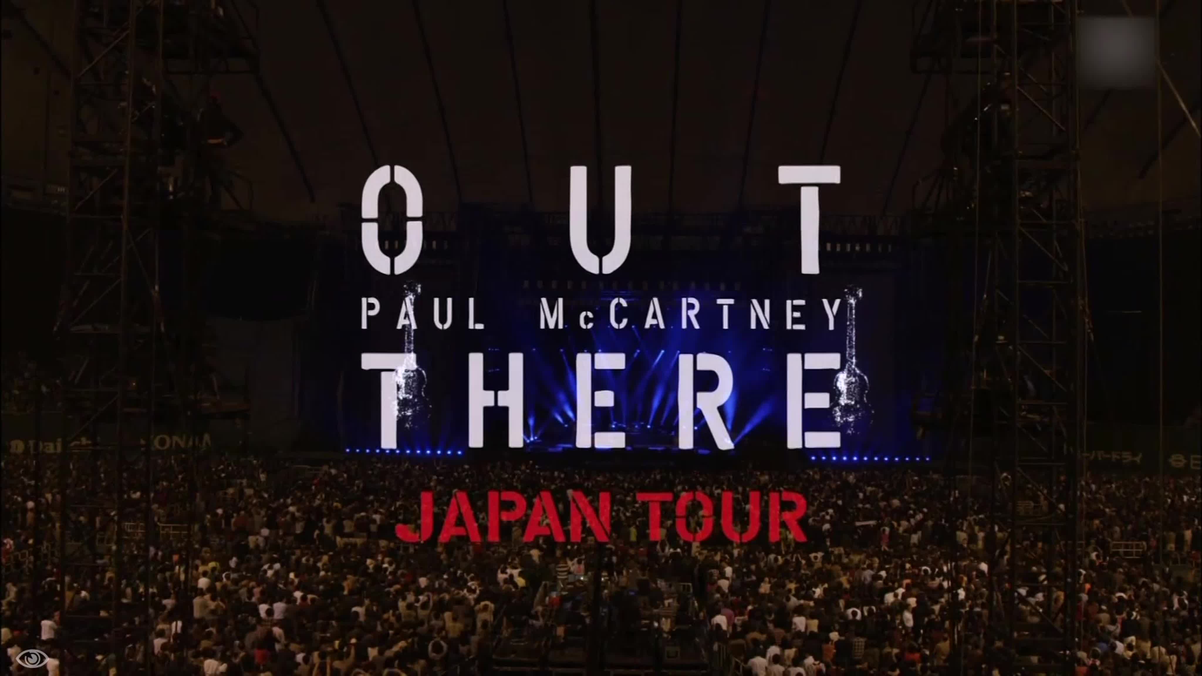 Paul McCartney - Out There Tokyo Japan