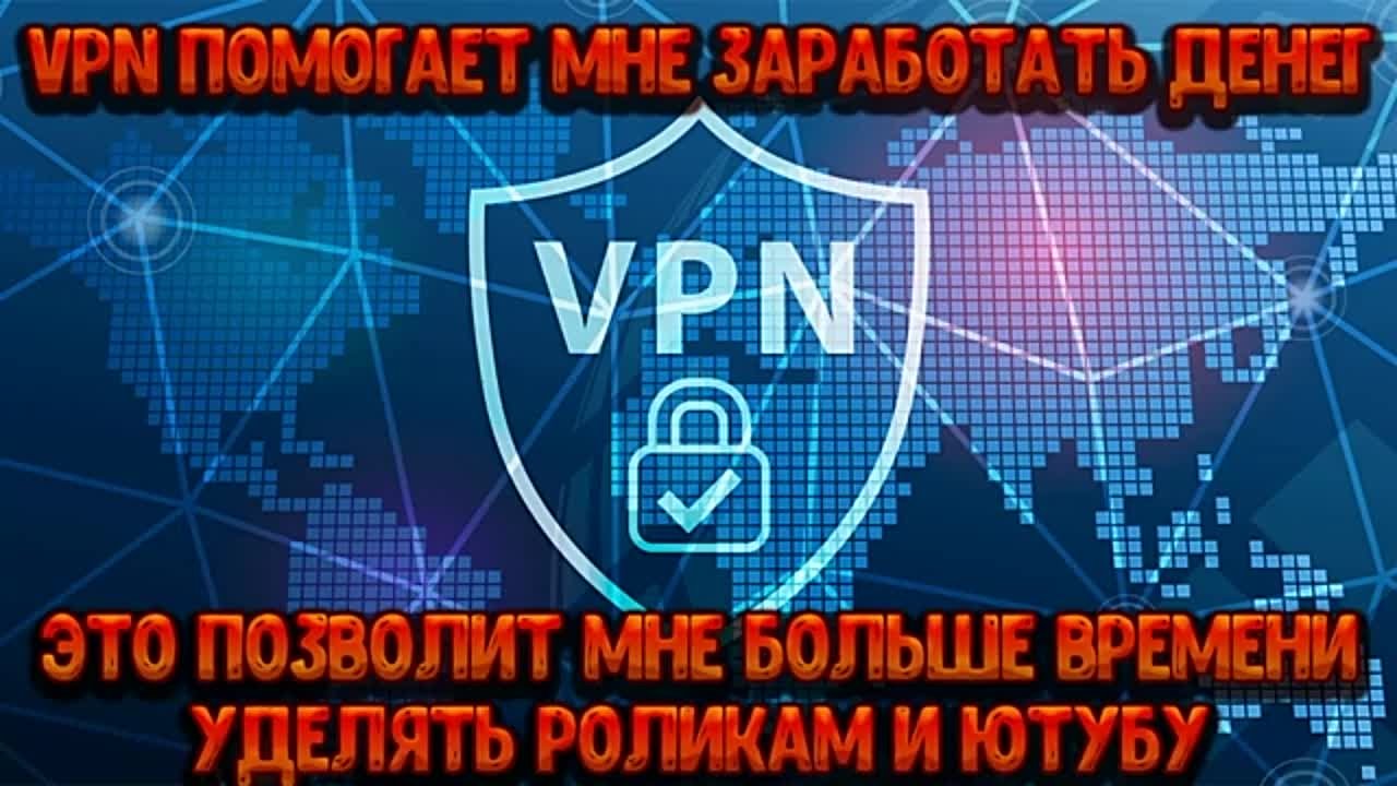 Возвращение мага из преисподней  1-18 Глава