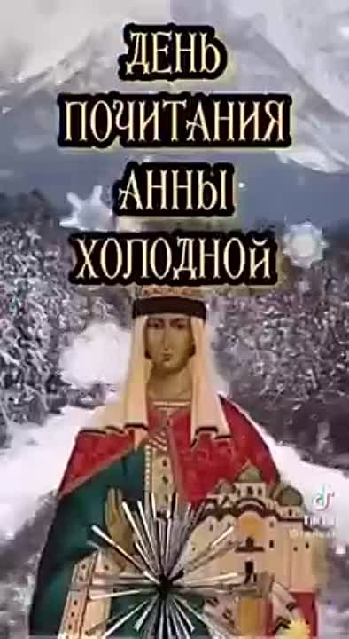 "25 ЯНВАРЯ ТАТЬЯНЫН ДЕНЬ И ДЕНЬ СТУДЕНТОВ ! МОИ ДРУЗЬЯ !"