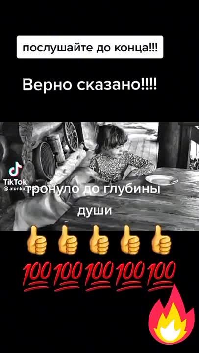 ВИДЕО 8 НОЯБРЯ ДЕНЬ ИСПОЛНЕНИЕ ЖЕЛАНИЙ ДРУЗЬЯ !