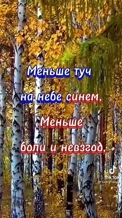 ВИДЕО День ВЛКСМ   29 октября  День Рождения Комсомола Музыкальная Открытка МОИ ДРУЗЬЯ !   МОИ ДРУЗЬЯ САЙВЫЧКИ РОДНЫЕ И БЛИЗКИЕ