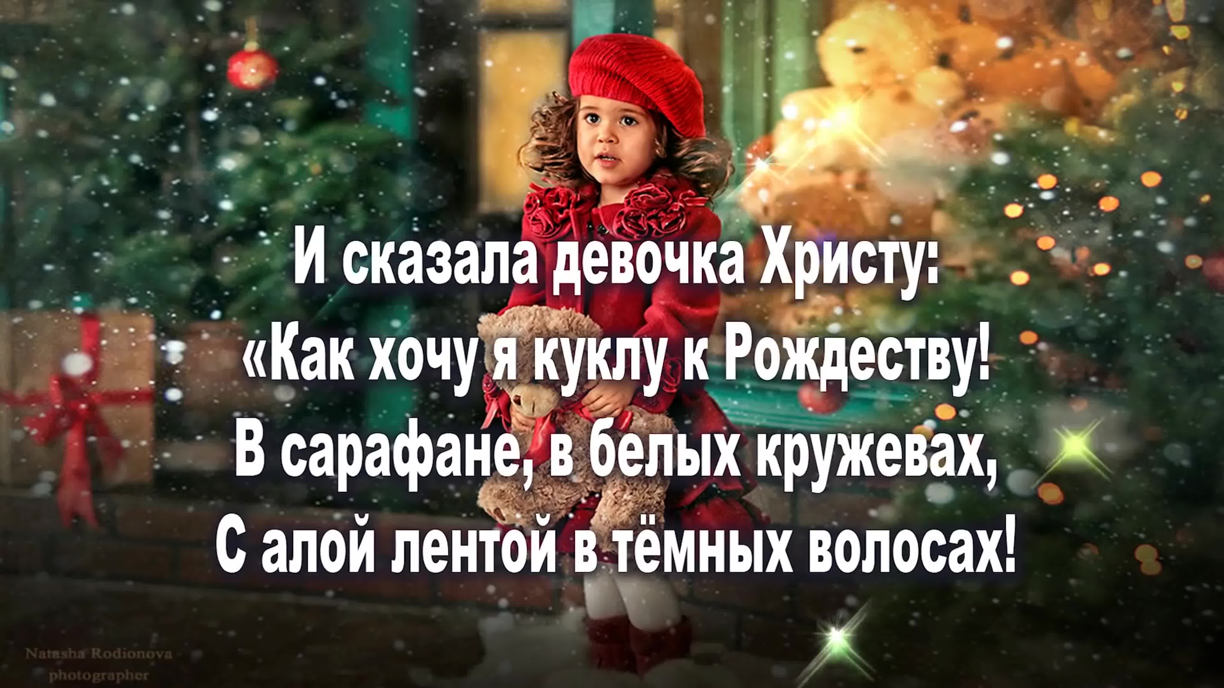 "6 ФЕВРАЛЯ День памяти святой Ксении Петербургской МОИ ДРУЗЬЯ"   "С ДНЁМ СВЯТОЙ КСЕНИИ поздравляю! Ксения Петербургская день пам