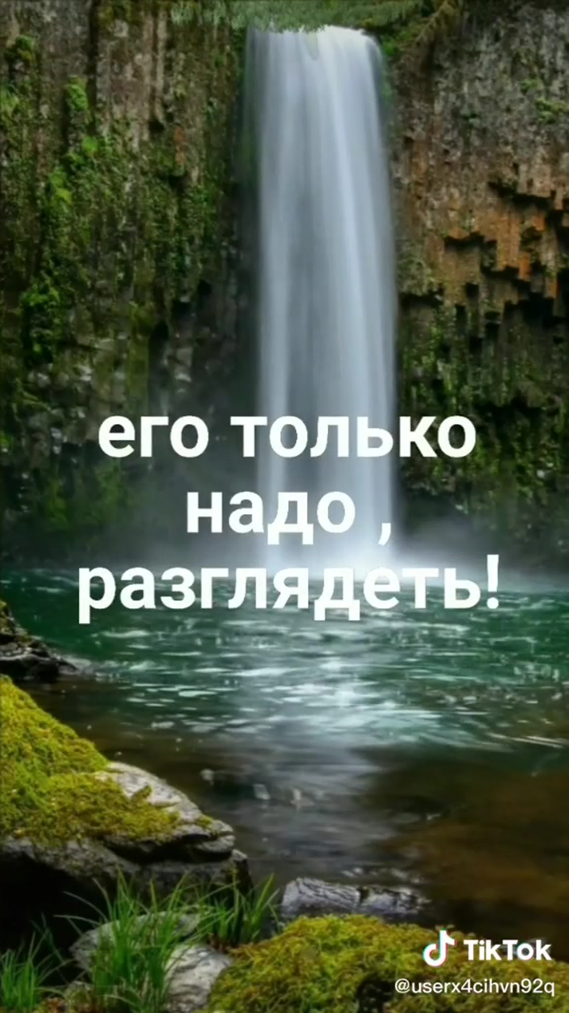 ВИДЕООТКРЫТКА МОИ ДРУЗЬЯ А МОЖНО НАПИШУ Я ВАМ СЛОВА ОТ СЕРДЦА ИСКРЕННО ЛЮБЯ !