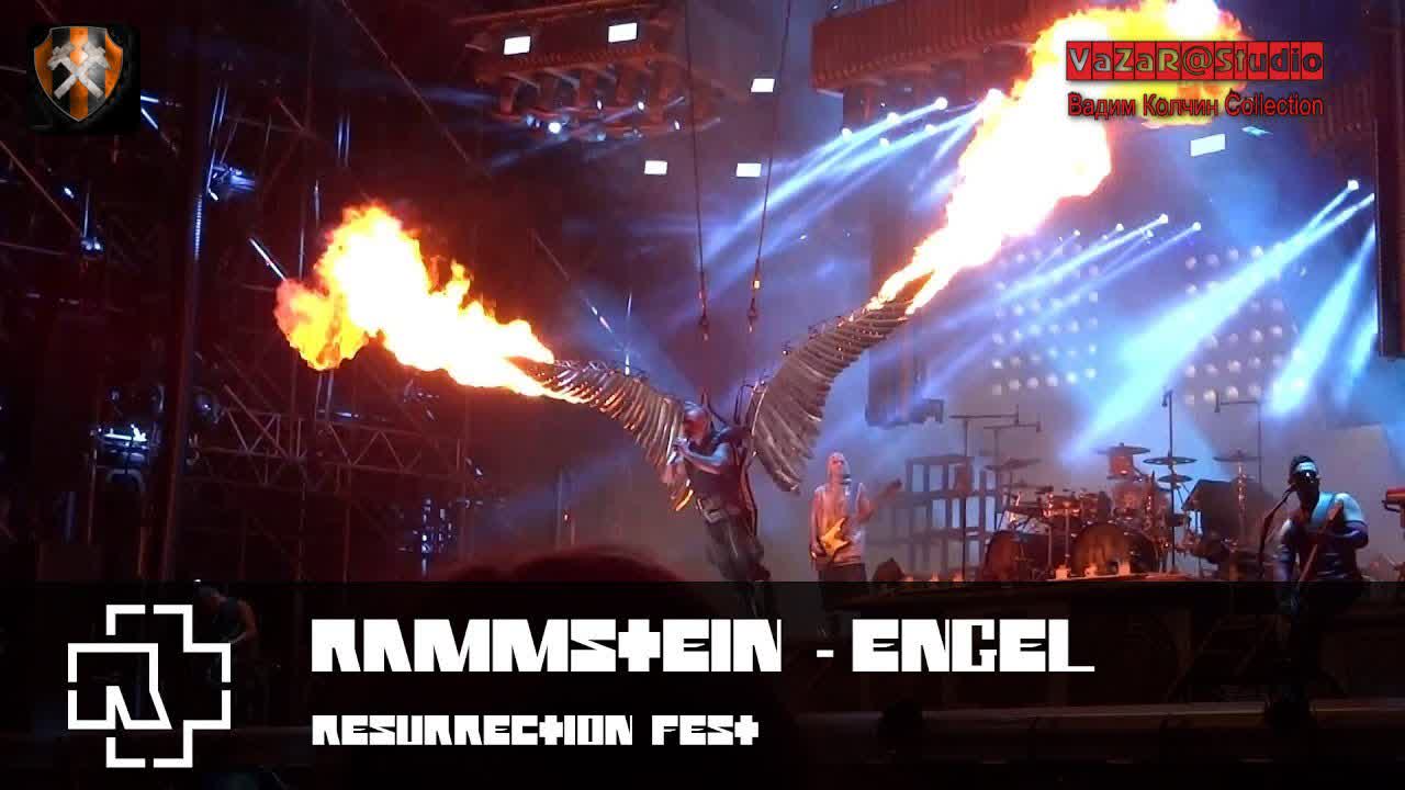RAMMSTEIN