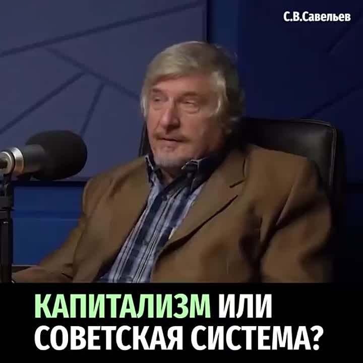 Глобализм