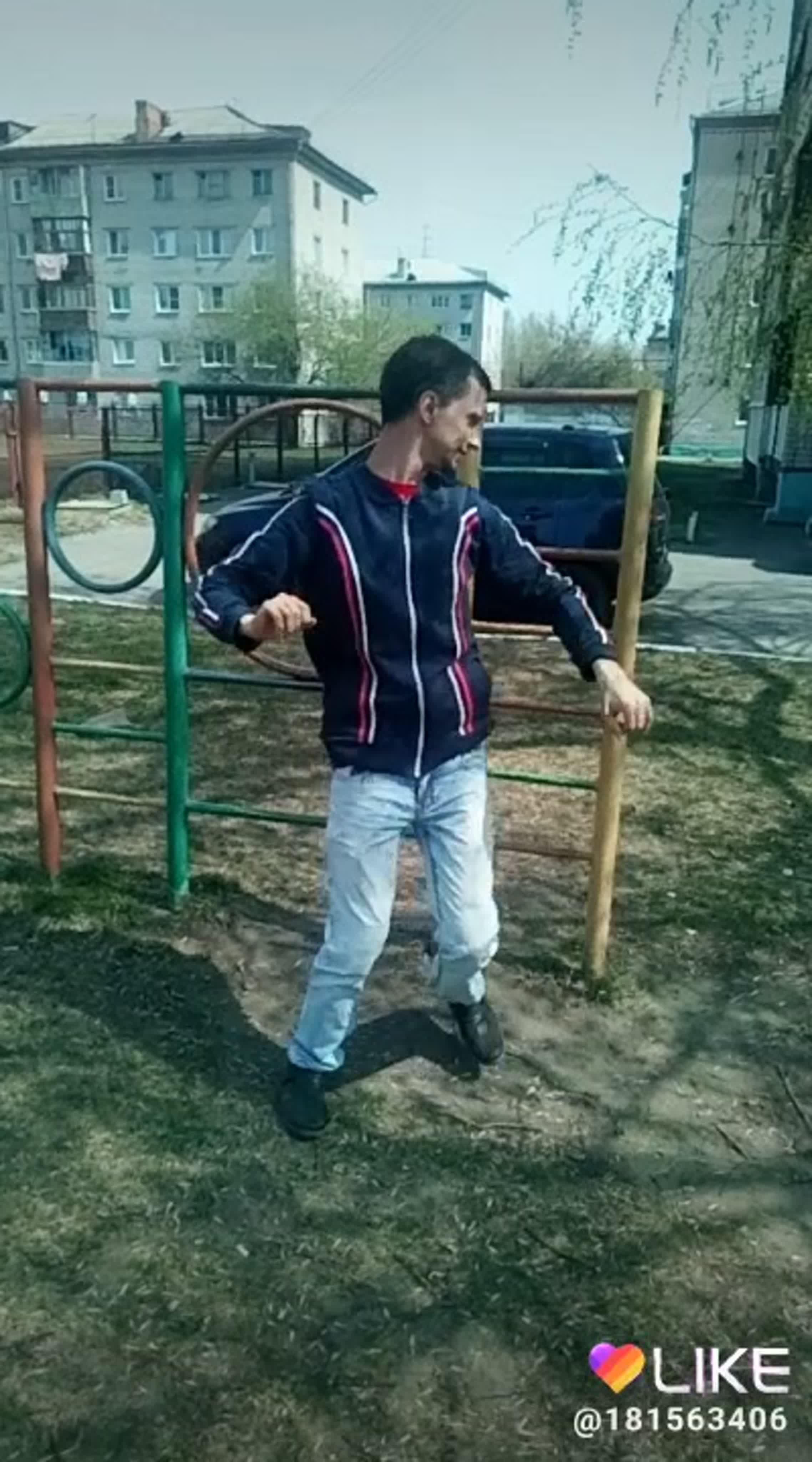 лайк