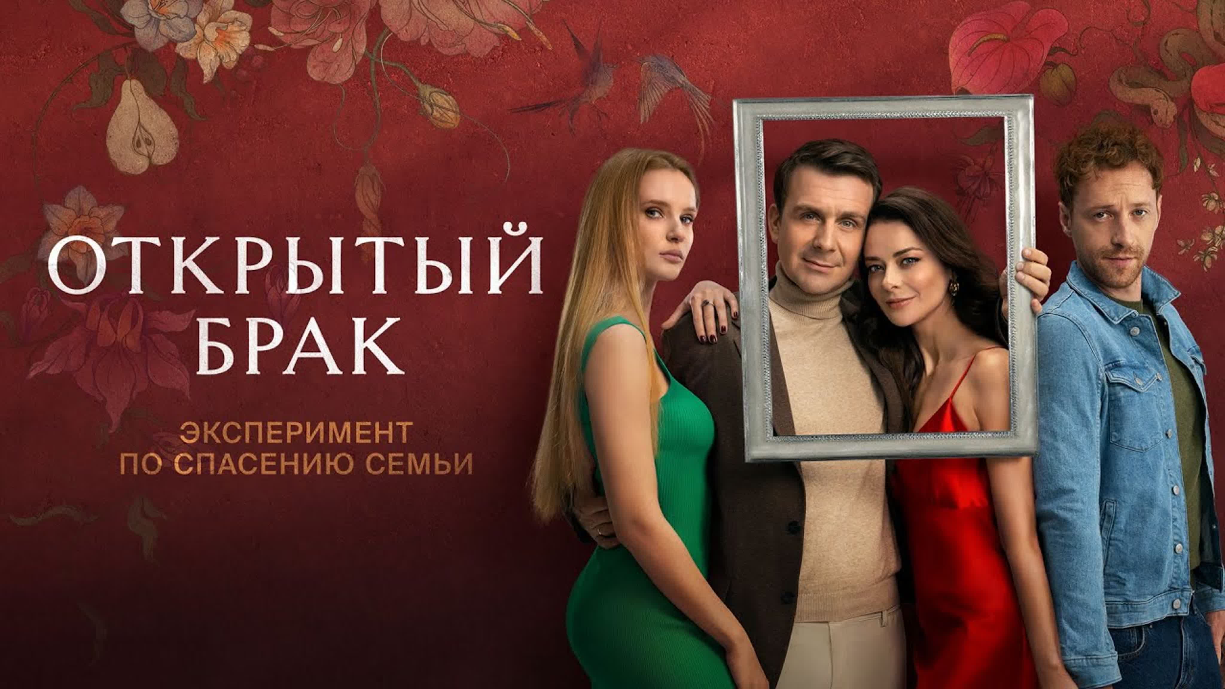 Фильмы и сериалы.