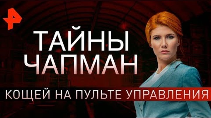 Древние цивилизации, альтернативная история