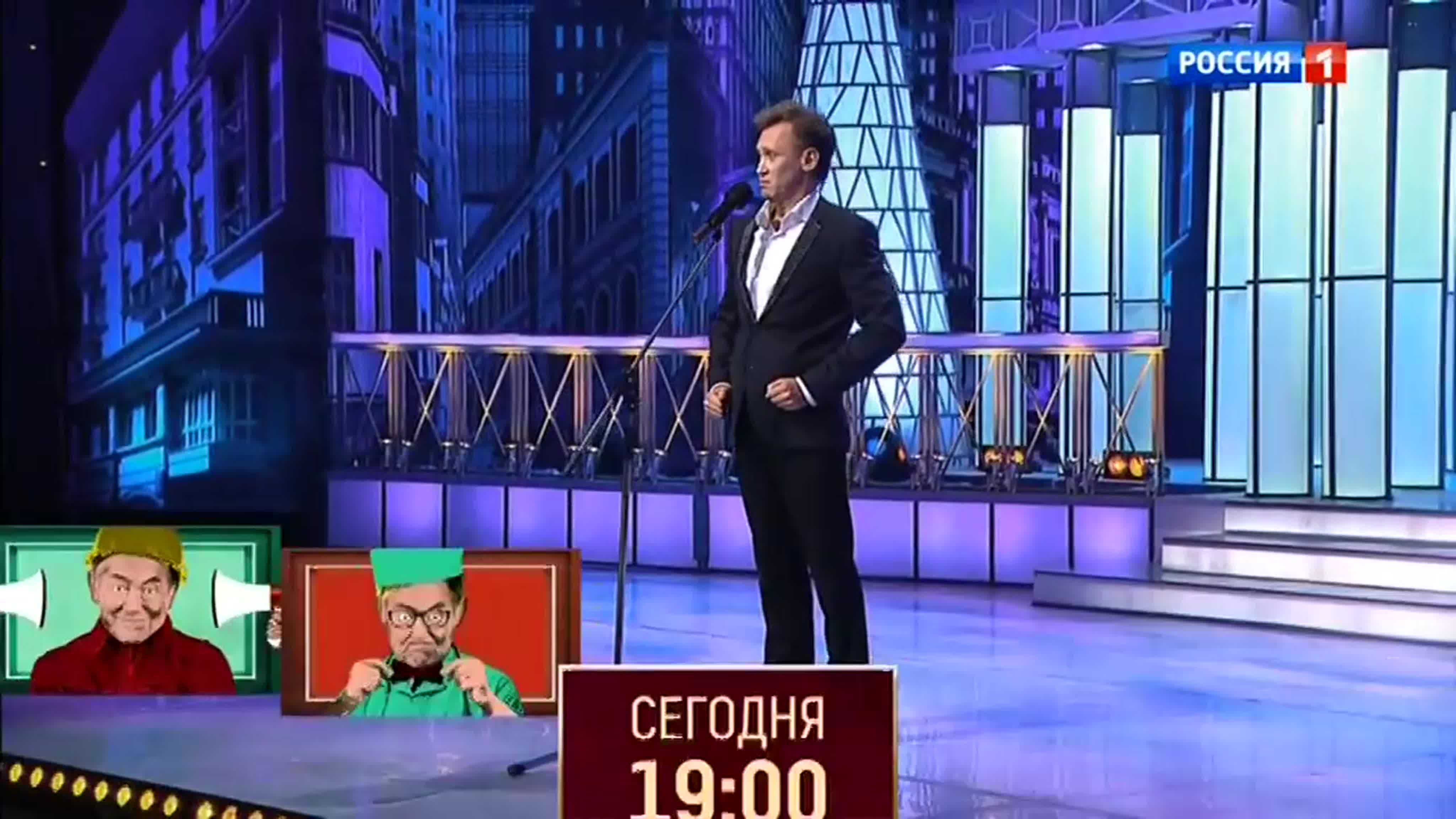 Юморина