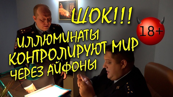 Разное