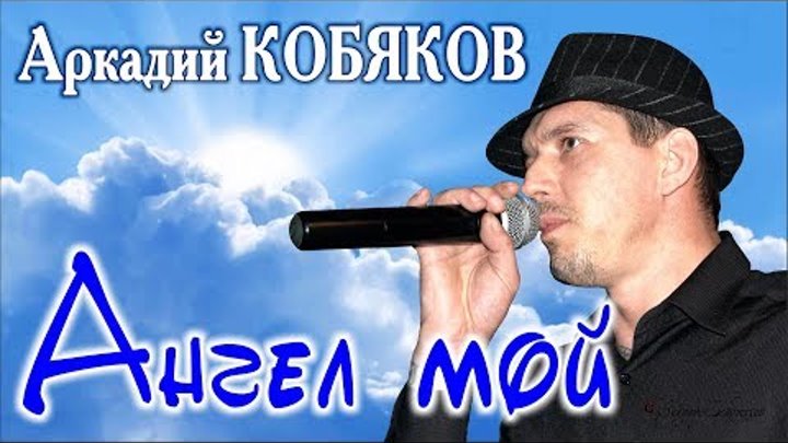 Музыка