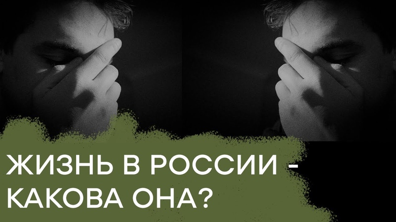 Телеканал ICTV