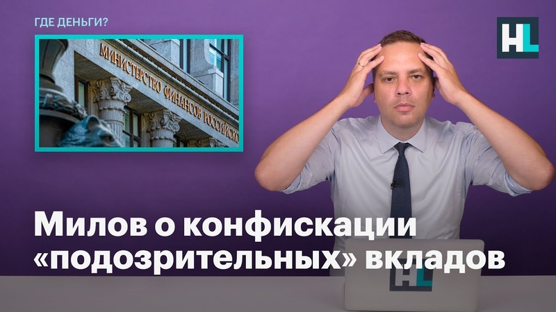 Экономика
